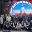 Новые фильмы, новый музей от «Кино по-троицки» - Газета Регион