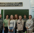 Встреча школьников Челябинской области с сотрудниками кафедры Естественнонаучных дисциплин - ЮУрГАУ