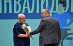 В Троицке прошел концерт, посвященный Международному дню инвалидов
