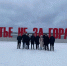 Студенты Южно-Уральского ГАУ путешествуют по Пермскому краю - ЮУрГАУ