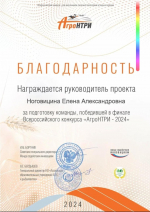 IMG-20241225-WA0014.jpg