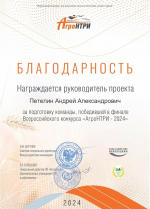 IMG-20241225-WA0012.jpg
