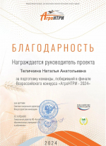 IMG-20241225-WA0011.jpg
