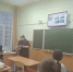 Профориентационная беседа в СОШ № 3 - ЮУрГАУ