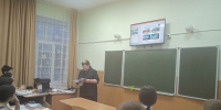 Профориентационная беседа проведена сотрудником кафедры Естественнонаучных дисциплин - ЮУрГАУ