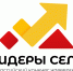 Открыт приём заявок на конкурс «Лидеры села. Южный Урал»! - ЮУрГАУ