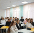 Профориентационный марафон кафедры «Социально-гуманитарные дисциплины и русский язык как иностранный» - ЮУрГАУ