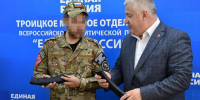 Помощь в действии: Троицк продолжает оказывать поддержку бойцам - Администрация г. Троицка
