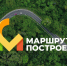 "Культурно-познавательный туризм". - Краеведческий музей