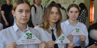 Школьники пообщались с защитниками Отечества - Администрация г. Троицка
