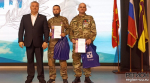 Песни и награды защитникам Отечества