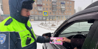 Профилактика мошенничества: предупреждаем троичан - Администрация г. Троицка