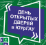 В первый день весны познакомьтесь с профессией ветеринара в Южно-Уральском ГАУ! - ЮУрГАУ