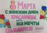 0371cf20-f2a2-4720-8662-4204d2491a4a.jpg