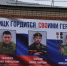 Дмитрий Гатов продолжает патриотическую работу - Администрация г. Троицка