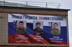 Дмитрий Гатов продолжает патриотическую работу