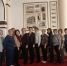 Профориентационный семинар для учителей химии и биологии Кизильского муниципального района Челябинской области на базе ФГБОУ ВО Южно-Уральский ГАУ - ЮУрГАУ