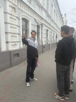 Увлекательная экскурсия.