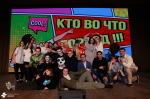 «Кто во что горазд», или каждый талантлив по-своему