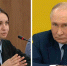 Троичанка стала народным героем Челябинской области - Газета Регион