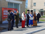 В п. Мясокомбинат состоялся замечательный праздник