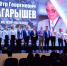 Девятый день большого мая. В Институте агроинженерии ЮУрГАУ поздравили ветеранов с Праздником Победы - ЮУрГАУ