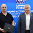 Изберут нового председателя Собрания депутатов - Газета Регион