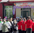 В Родниках открыли отремонтированную школу - Газета Регион