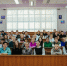 Встреча студентов ИВМ с представителями «ПРОДО Тюменский бройлер» - ЮУрГАУ