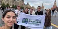 Великолепная команда Южно-Уральского ГАУ в самом сердце столицы! - ЮУрГАУ