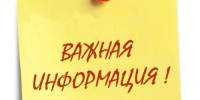 Вот и наступил ТОТ САМЫЙ ДЕНЬ! - ЮУрГАУ
