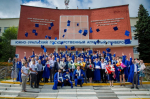 Выпускники Троицкого Ветинститута получили дипломы