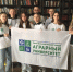 ЮУГАУ приглашает на программы СПО! - ЮУрГАУ