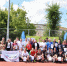 Отметили День железнодорожника спортивными состязаниями - Газета Регион