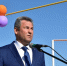 Уроженец Троицка назначен замминистра тарифов области - Газета Регион