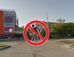В Троицке поликлинику защитили от террористов
