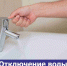 В Троицке холодную воду отключат на следующей неделе - Газета Регион