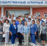 Выпускники разных лет встретились в Троицке - ЮУрГАУ
