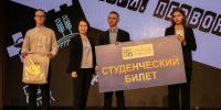 День знаний в Южно-Уральском ГАУ - ЮУрГАУ