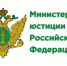 Уроженца Троицка включили в реестр иноагентов - Газета Регион