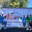 Команда Южно-Уральского ГАУ приняла участие в финале конкурса «АгроНТРИ-2025» - ЮУрГАУ