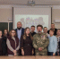 30 сентября – годовщина вхождения Донецкой и Луганской Народных Республик, а также Запорожской и Херсонской областей в состав Российской Федерации - ЮУрГАУ