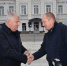 В Троицке появятся новые автобусы - Газета Регион