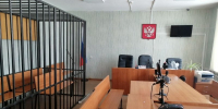 Сотрудник агроуниверситета пошел под суд за взятку - Газета Регион