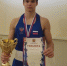 Боксер из Троицка стал чемпионом турнира по боксу - Газета Регион
