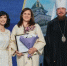 Педагог села Клястицкое победила в конкурсе - Газета Регион