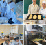 Студенты ЮУрГАУ разрабатывают инновационные продукты для здорового питания - ЮУрГАУ
