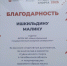 image.png - ЮУрГАУ