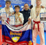 Троичанин стал чемпионом УрФО по рукопашному бою - Газета Регион