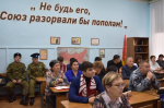 Обеспечение национальной безопасности: новые вызовы и приоритеты